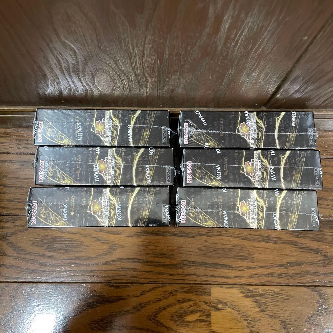 遊戯王　リミテッドオーバーコレクション　ヒーローズ　未開封シュリンク付き6box
