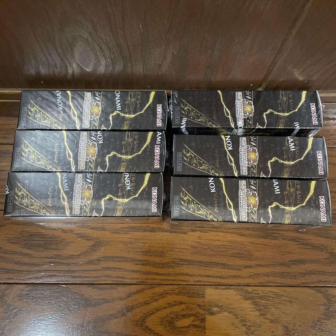 遊戯王　リミテッドオーバーコレクション　ヒーローズ　未開封シュリンク付き6box
