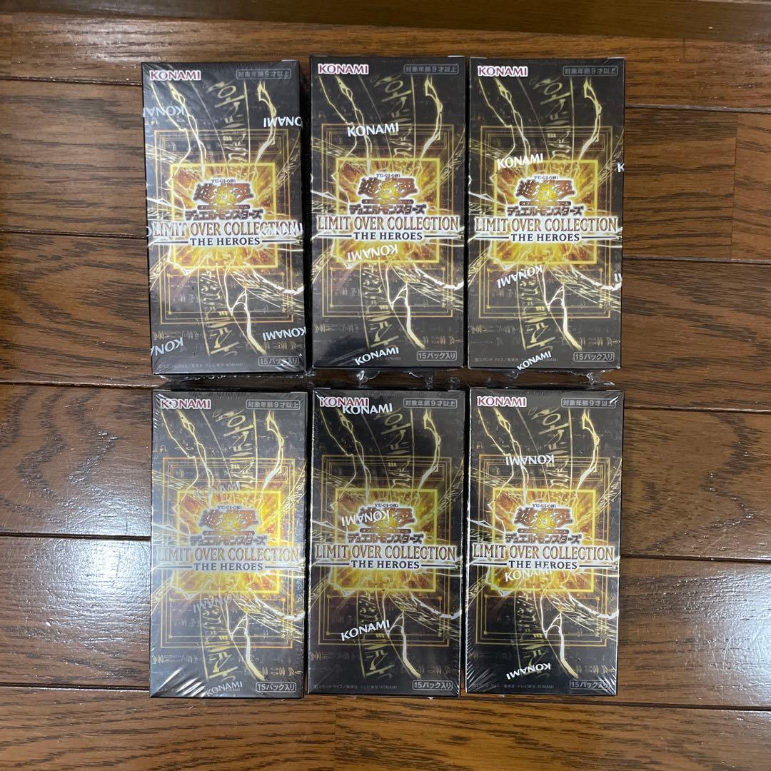 遊戯王　リミテッドオーバーコレクション　ヒーローズ　未開封シュリンク付き6box