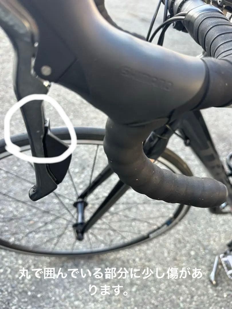 Trek ロードバイク ブラック 700C エモンダALR4