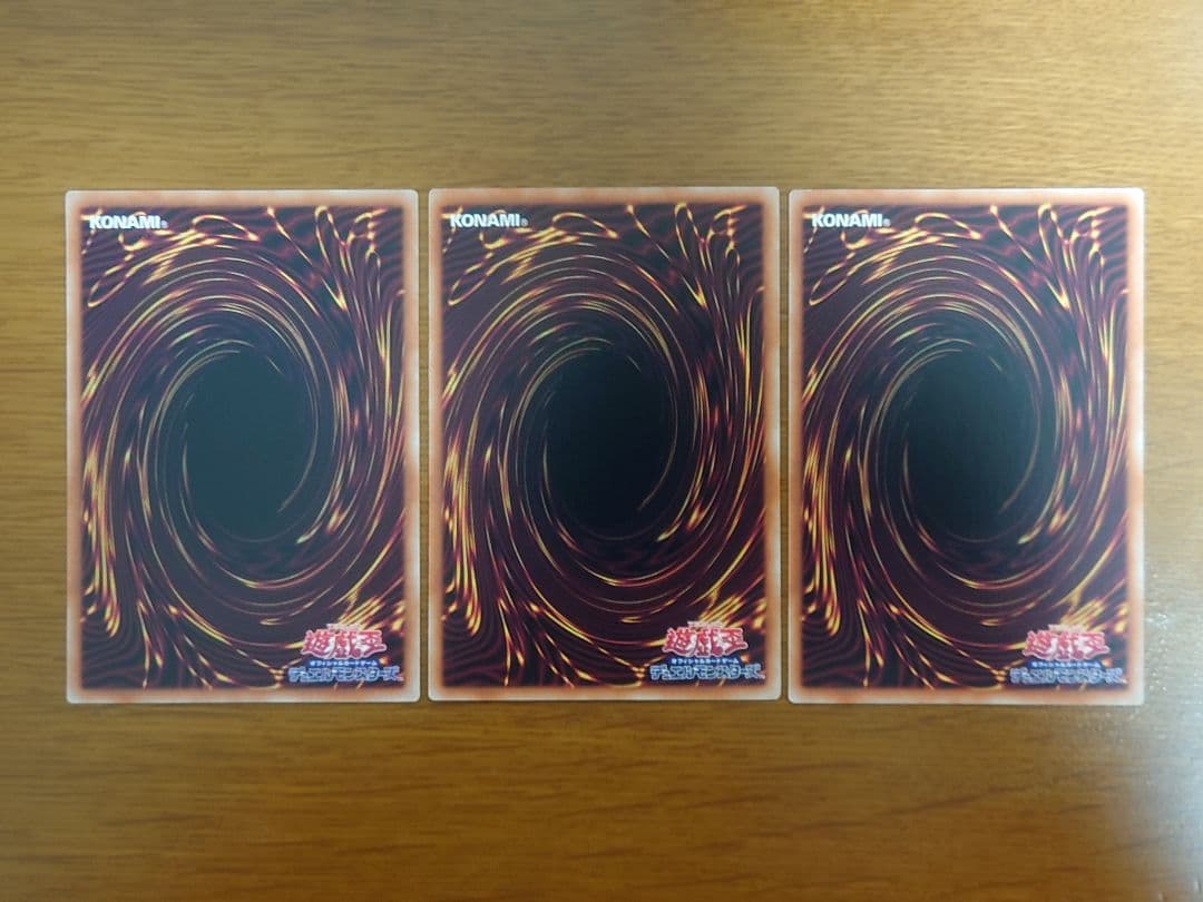 遊戯王　レリーフ　光の黄金櫃 デッキ パーツ セット