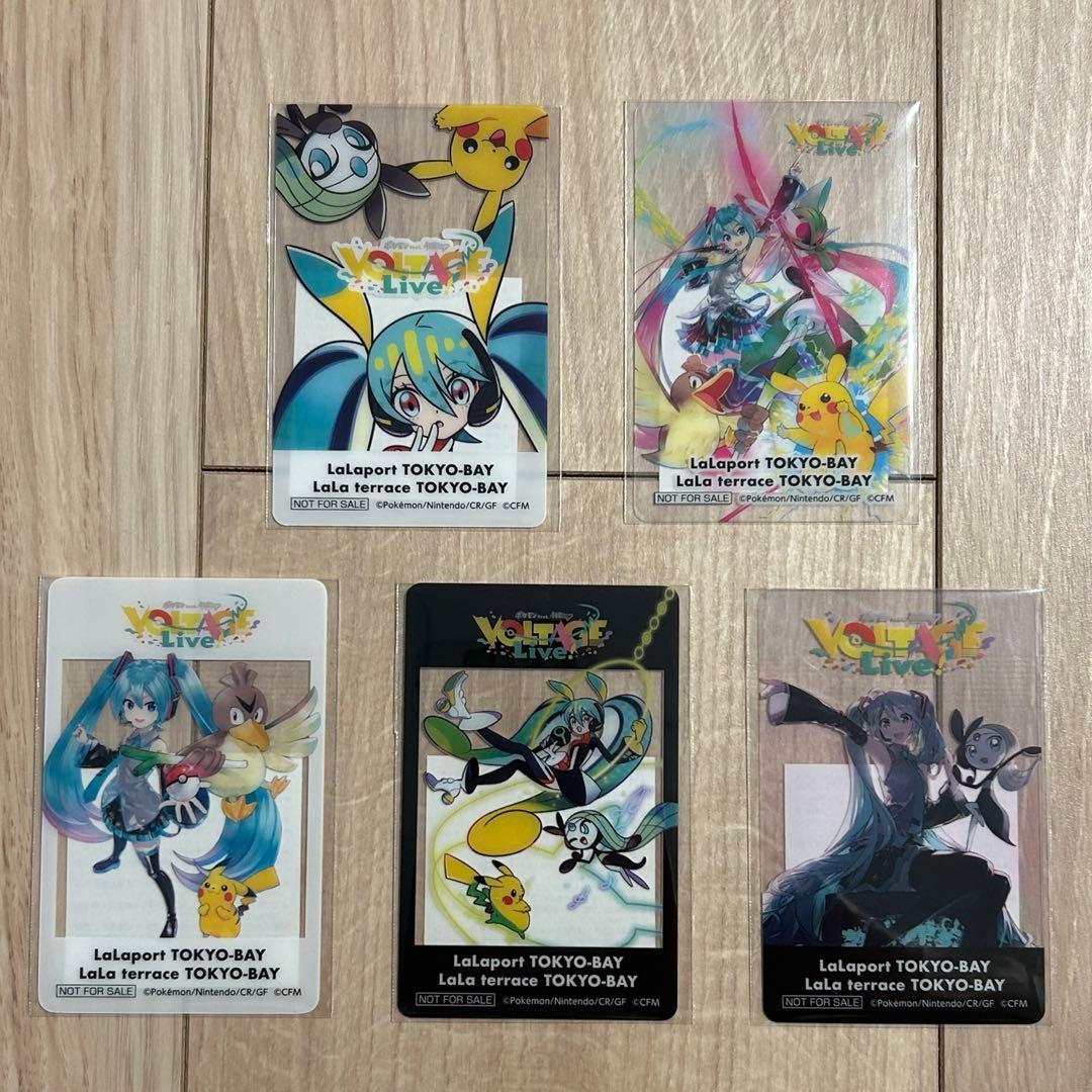 ポケモン 初音ミク ポケミクライブ ららぽーと 特典 クリアカード 全5種