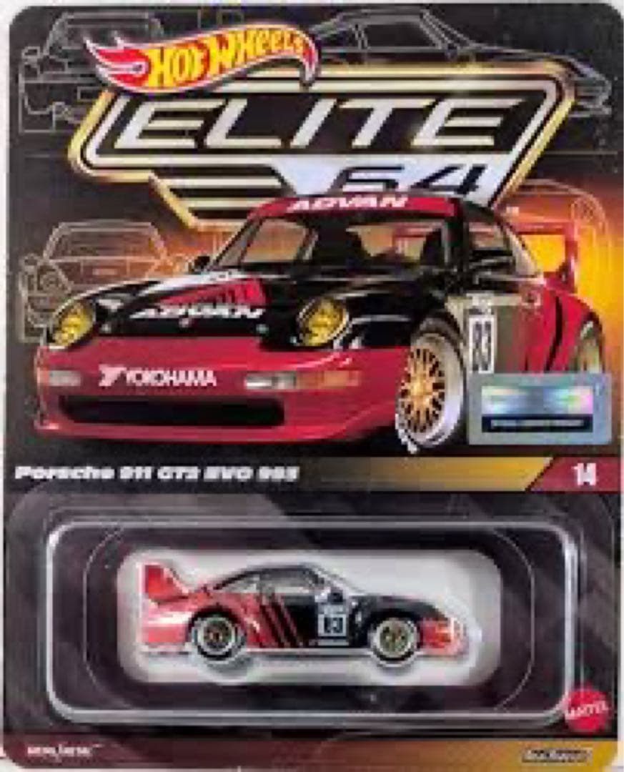ホットウィール　エリート 64　RLC　 ポルシェ 911 GT2 アドバン