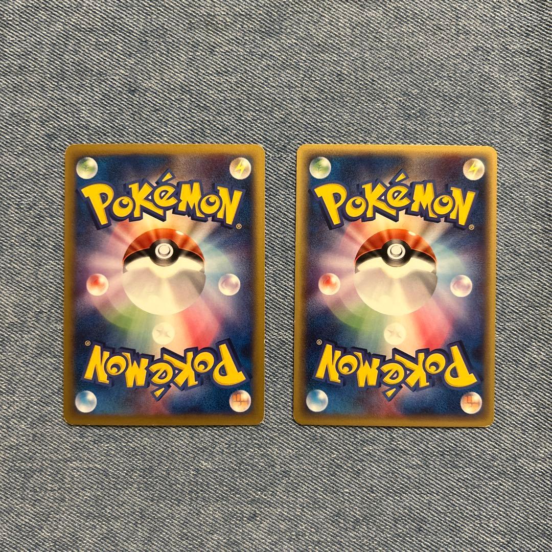 ポケモンカードeカード　ピカチュウまとめ