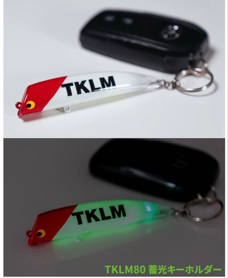 TACKLE HOUSE TKLM 80 キーホルダー　1個