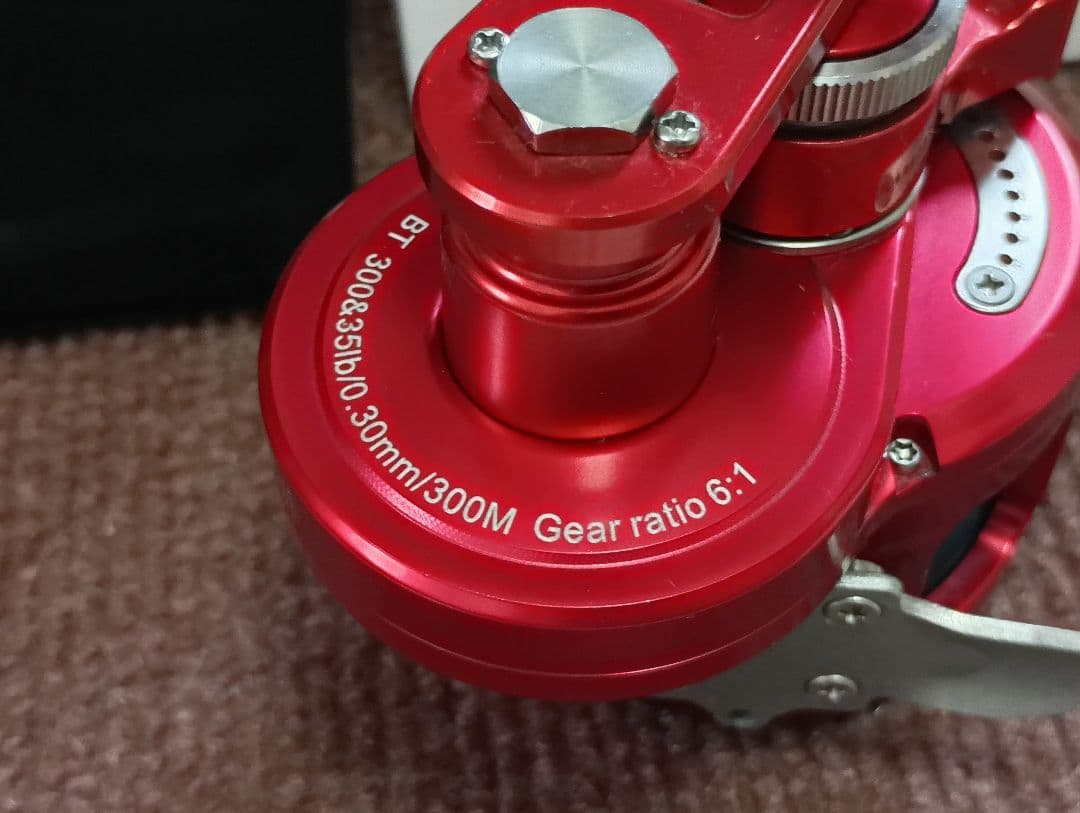 TB 300L 赤色 レバードラグリール 左ハンドル