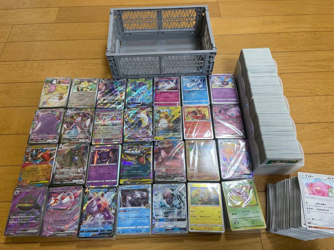 ポケモンカード　ポケカ　まとめ売り