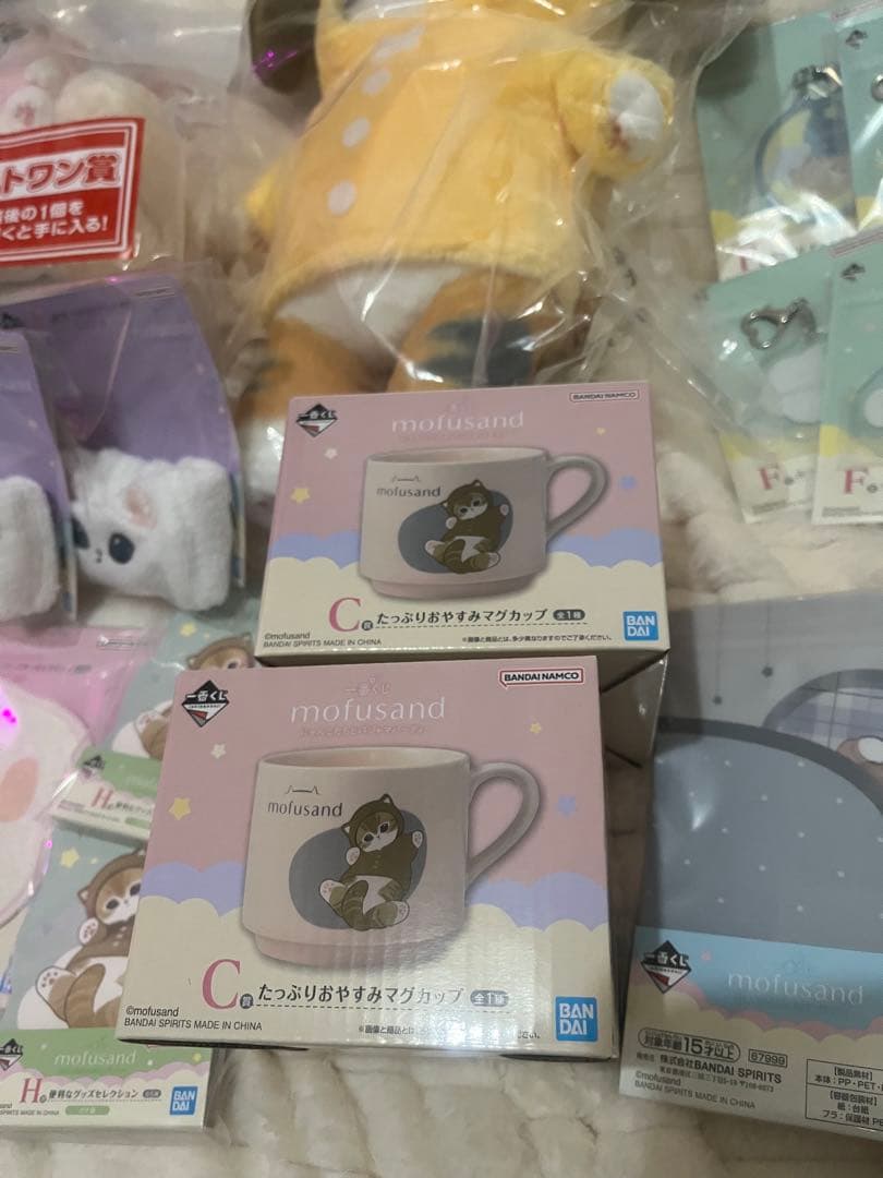 mofusand 一番くじ ラストワン賞B賞 C賞 マグカップ モフサンド