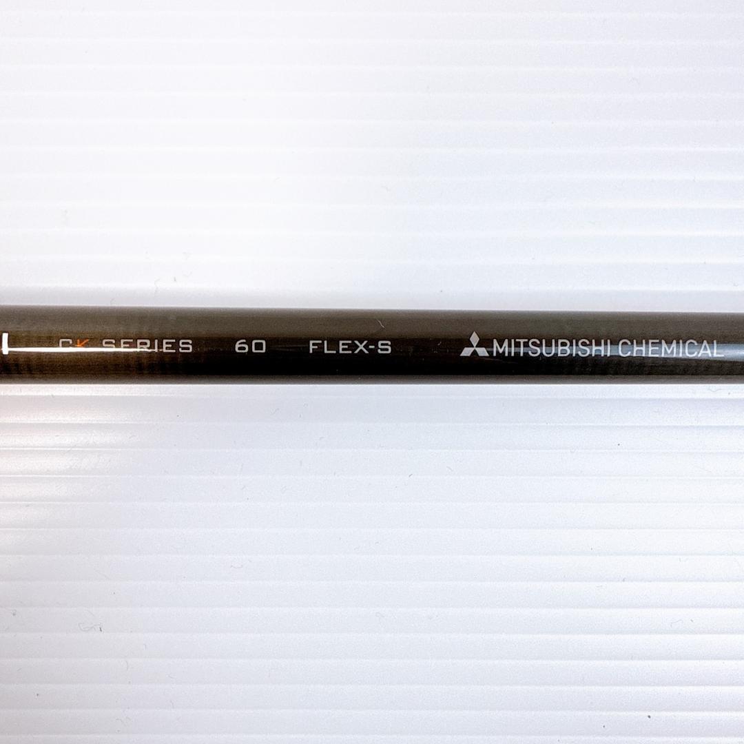 テンセイ CK プロ オレンジ　60（S）　ドライバー用シャフト　PXGスリーブ