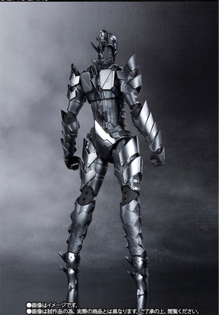 【未開封】ウルトラアクト フィギュアーツ ベムラー Anime Figure