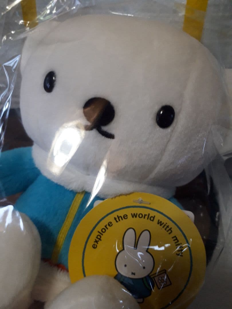 ウミク　　ぬいぐるみ Sekiguchi　ディックブルーナ　　　レア
