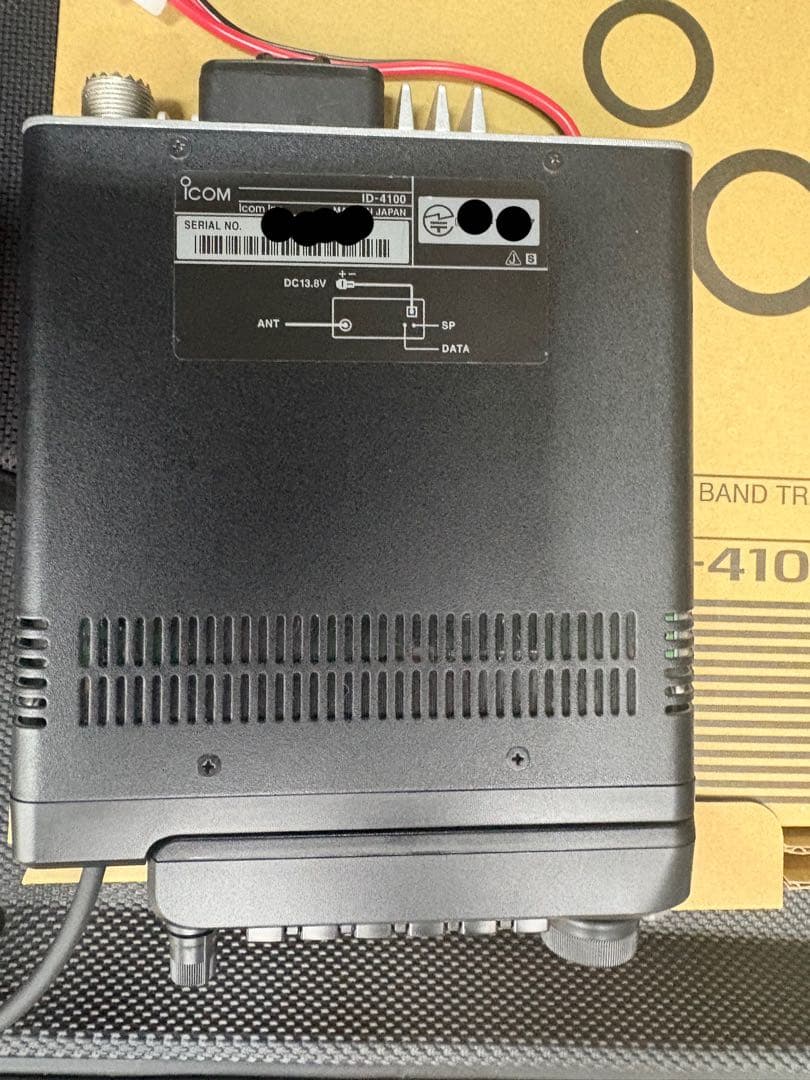 ICOM ID-4100 デュアルバンドトランシーバー