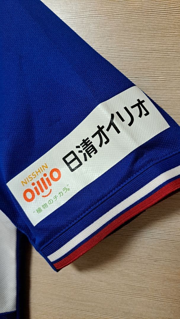 【希少/優勝モデル】横浜F・マリノス 2019 Hユニフォーム #17 エリキ