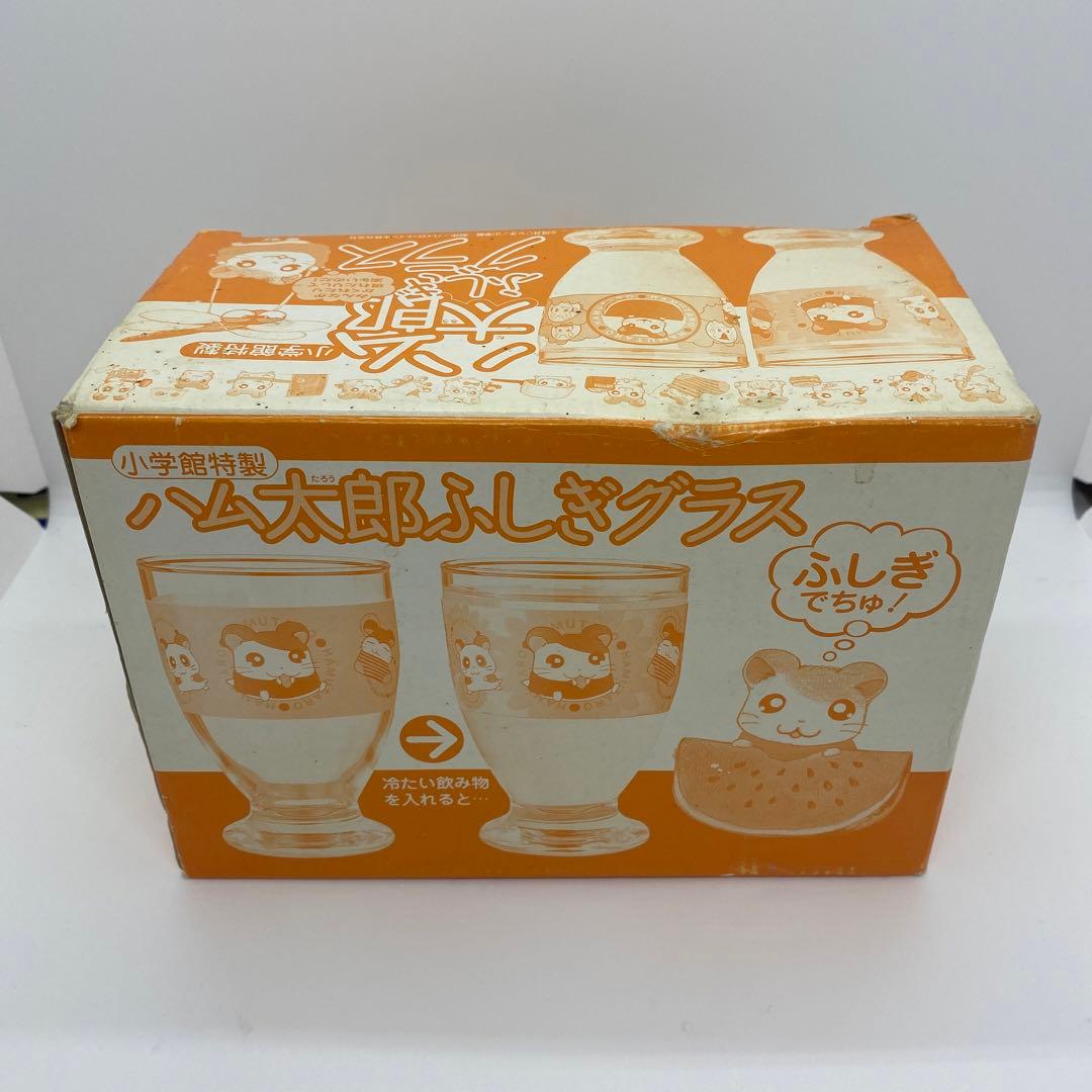 とっとこハム太郎 小学館 ふしぎグラス おでかけポーチ トランプ まとめ売り