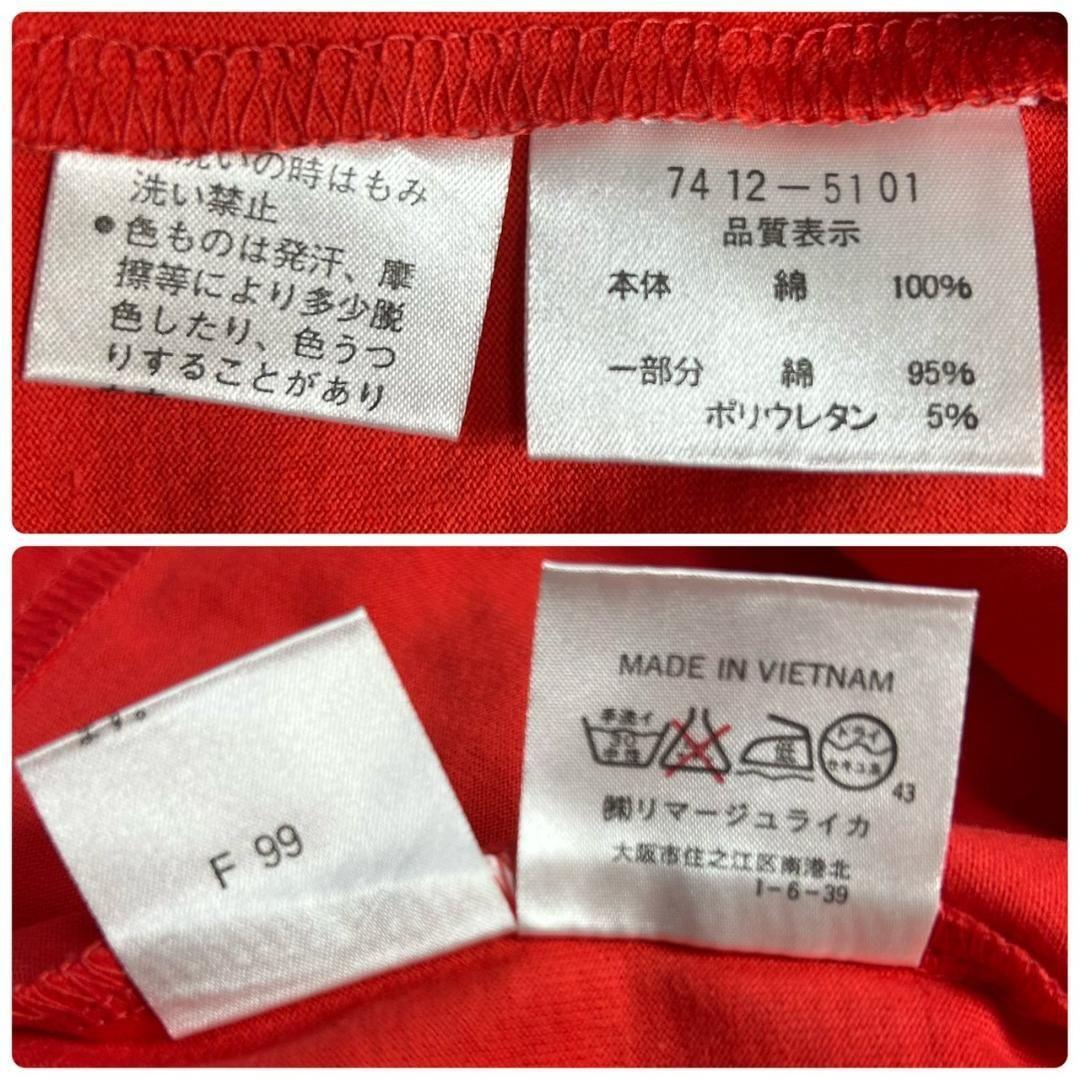 タグ付き未使用　カステルバジャック　半袖ワンピース　ゴルフウェア　サイズ1