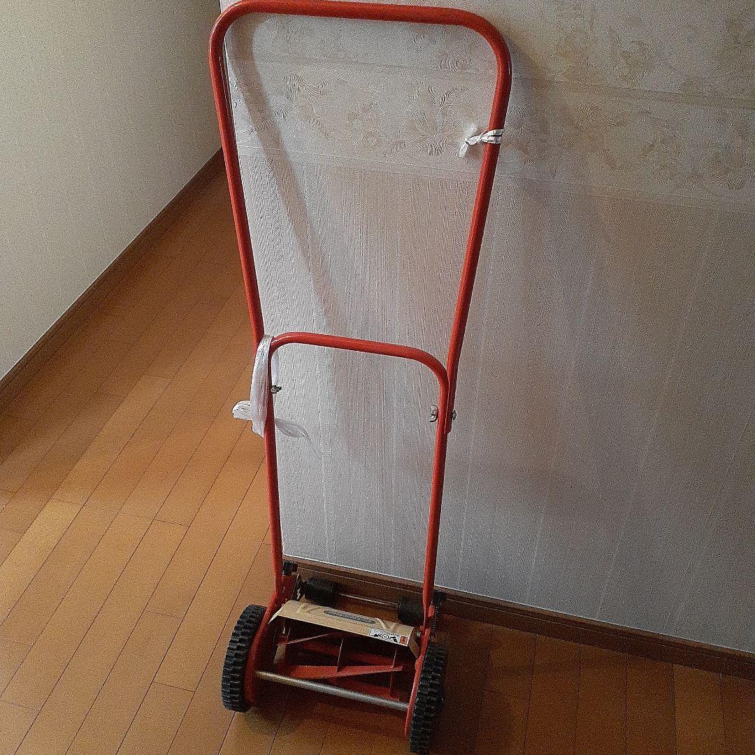 手動芝刈機