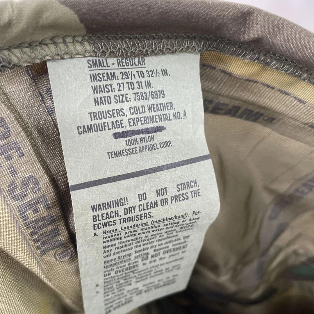 デッドストック 90年納入　米軍実物　ゴアテックスパンツ　カモフラ