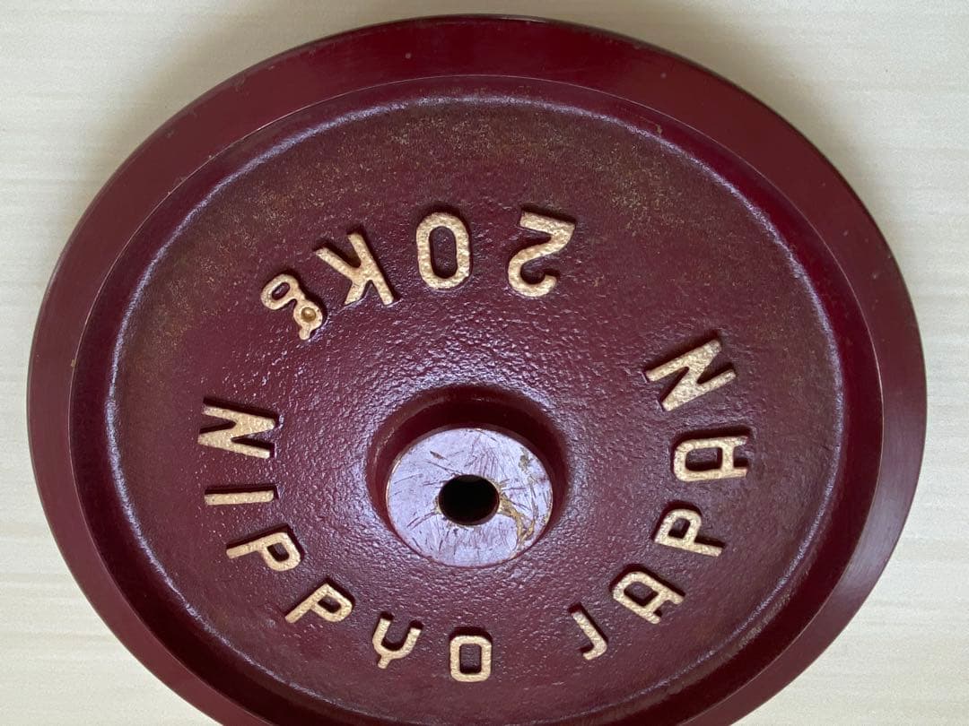 NIPPO JAPAN プレート 20kg × 1枚（赤塗装）