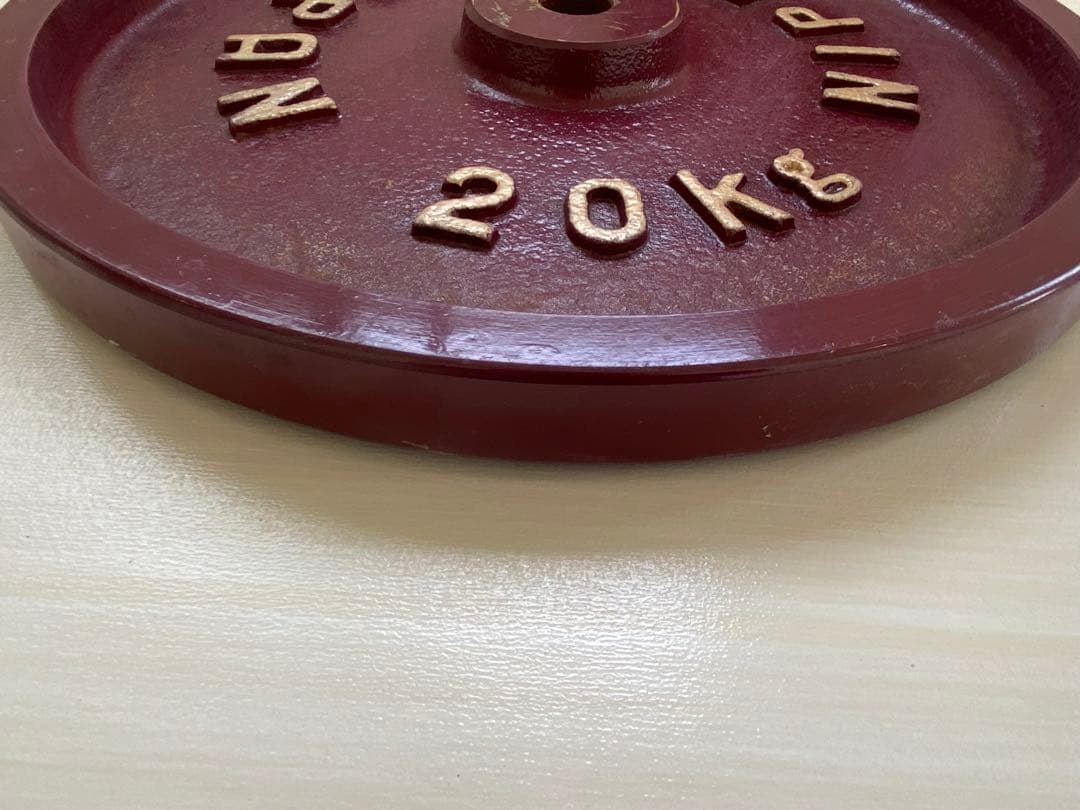 NIPPO JAPAN プレート 20kg × 1枚（赤塗装）