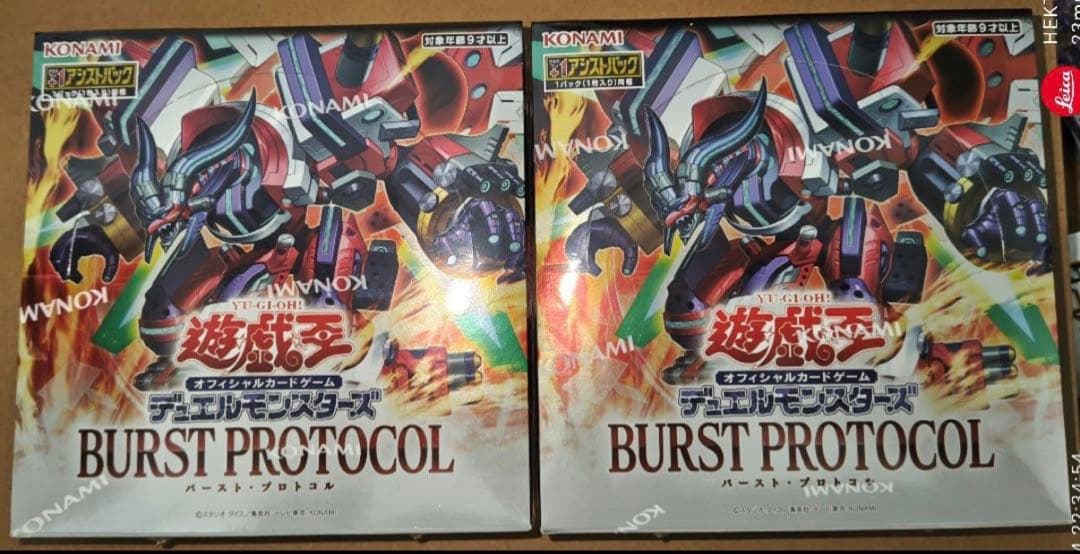 BURST PROTOCOL バーストプロトコル シュリンク付　2箱　2BOX