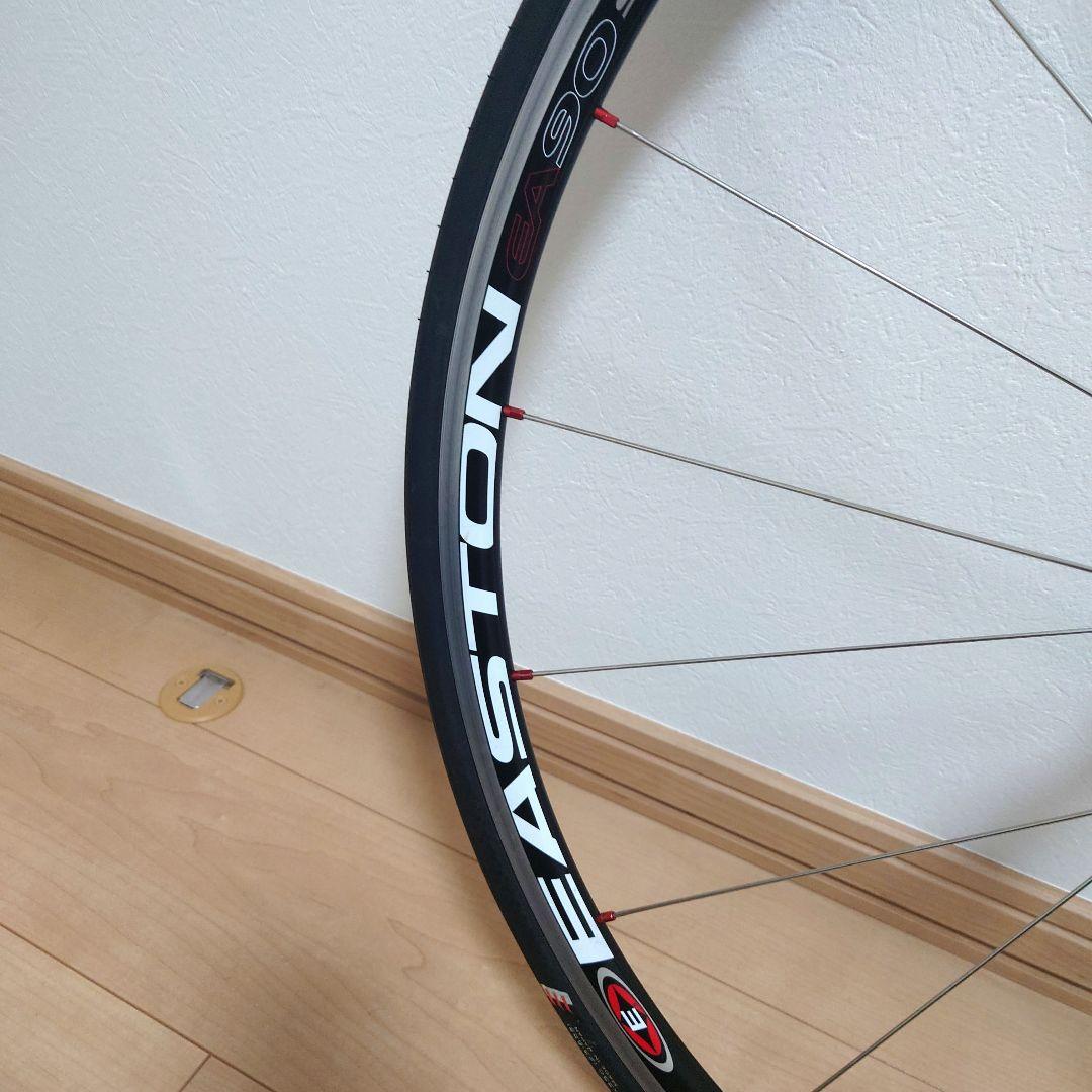 イーストン EA90 SLX