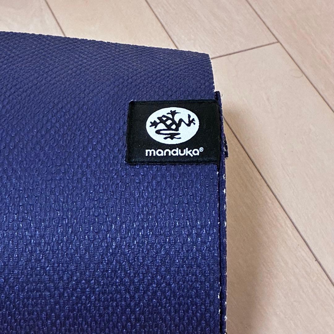 manduka マンドゥカ X エックスマット 5mm ヨガマット 紫 パープル