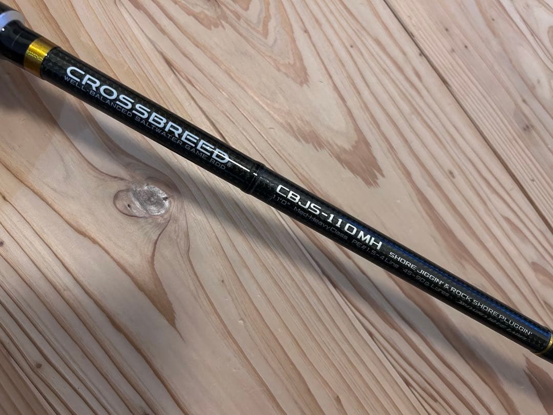 ⭐︎最終値下げ⭐︎ DAIKO CROSSBREED CBJS-110MH 美品