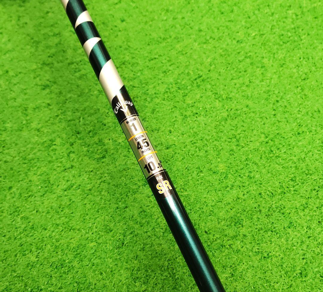 新品　キャロウェイエリートX　10K 10.5度　5 SR　全て純正品