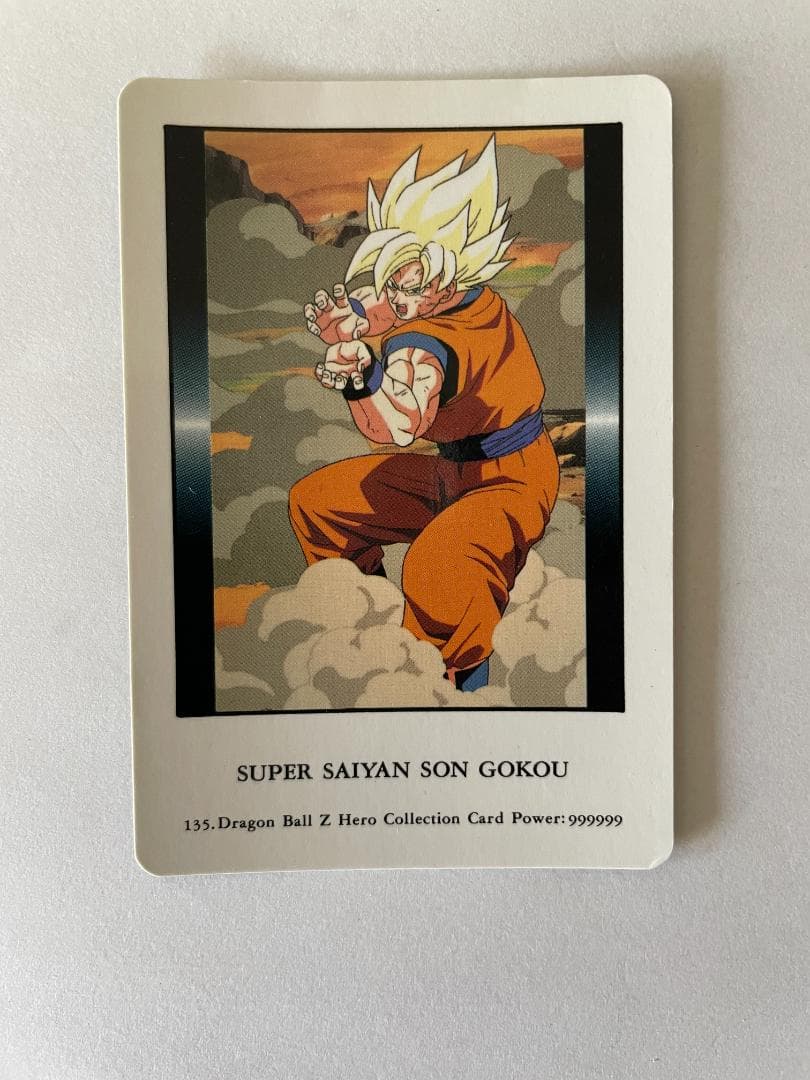 ドラゴンボールZ アソート放出11枚 【事業者様・トレーダー様向け第2弾】