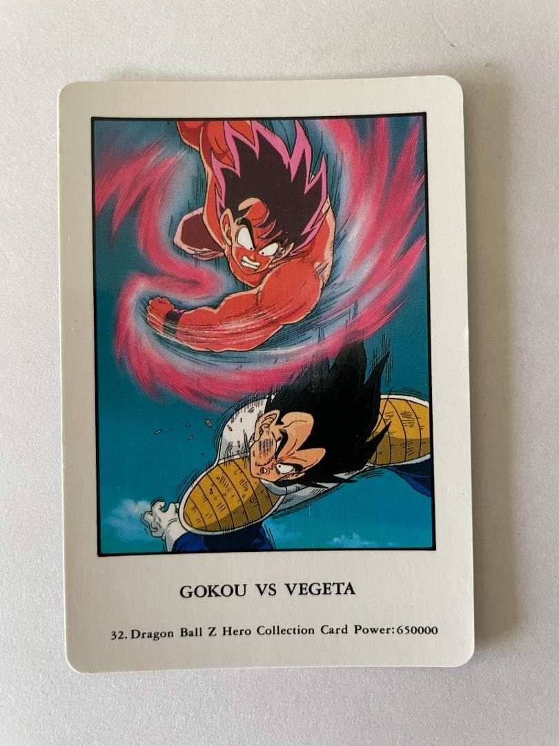 ドラゴンボールZ アソート放出11枚 【事業者様・トレーダー様向け第2弾】