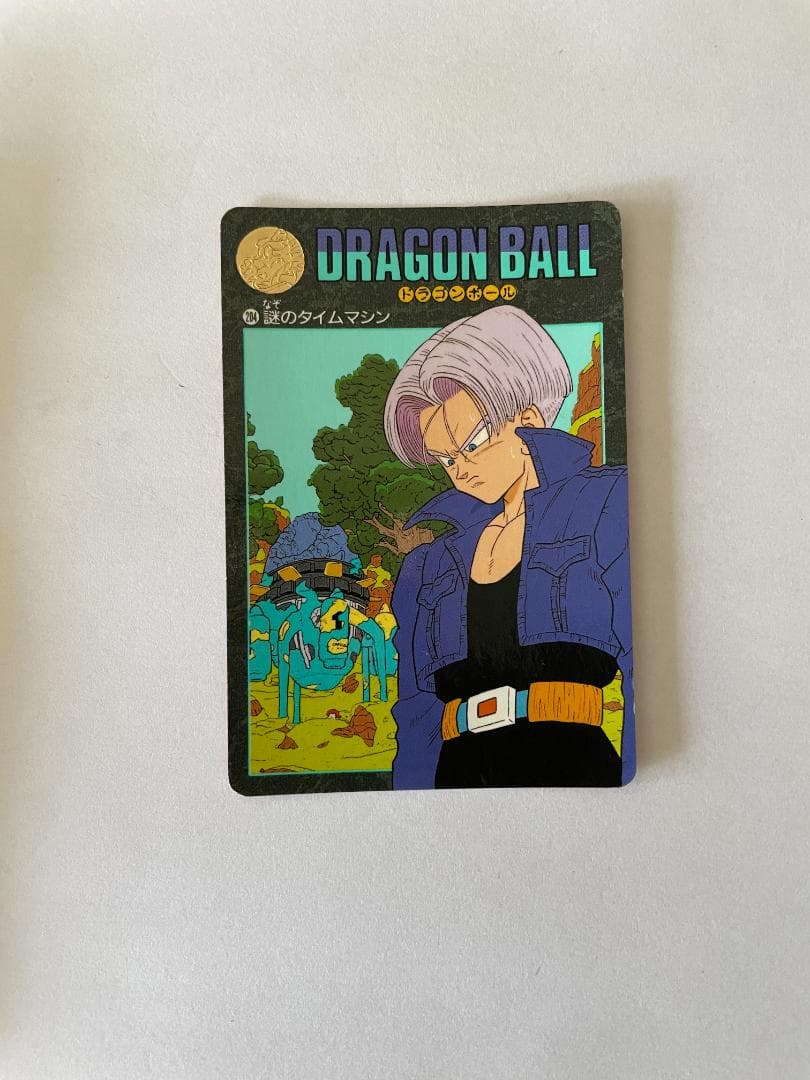 ドラゴンボールZ アソート放出11枚 【事業者様・トレーダー様向け第2弾】