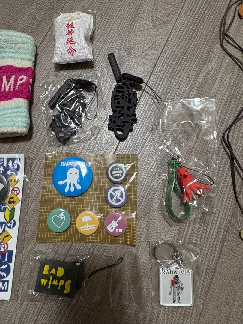 RADWIMPS グッズ　レア