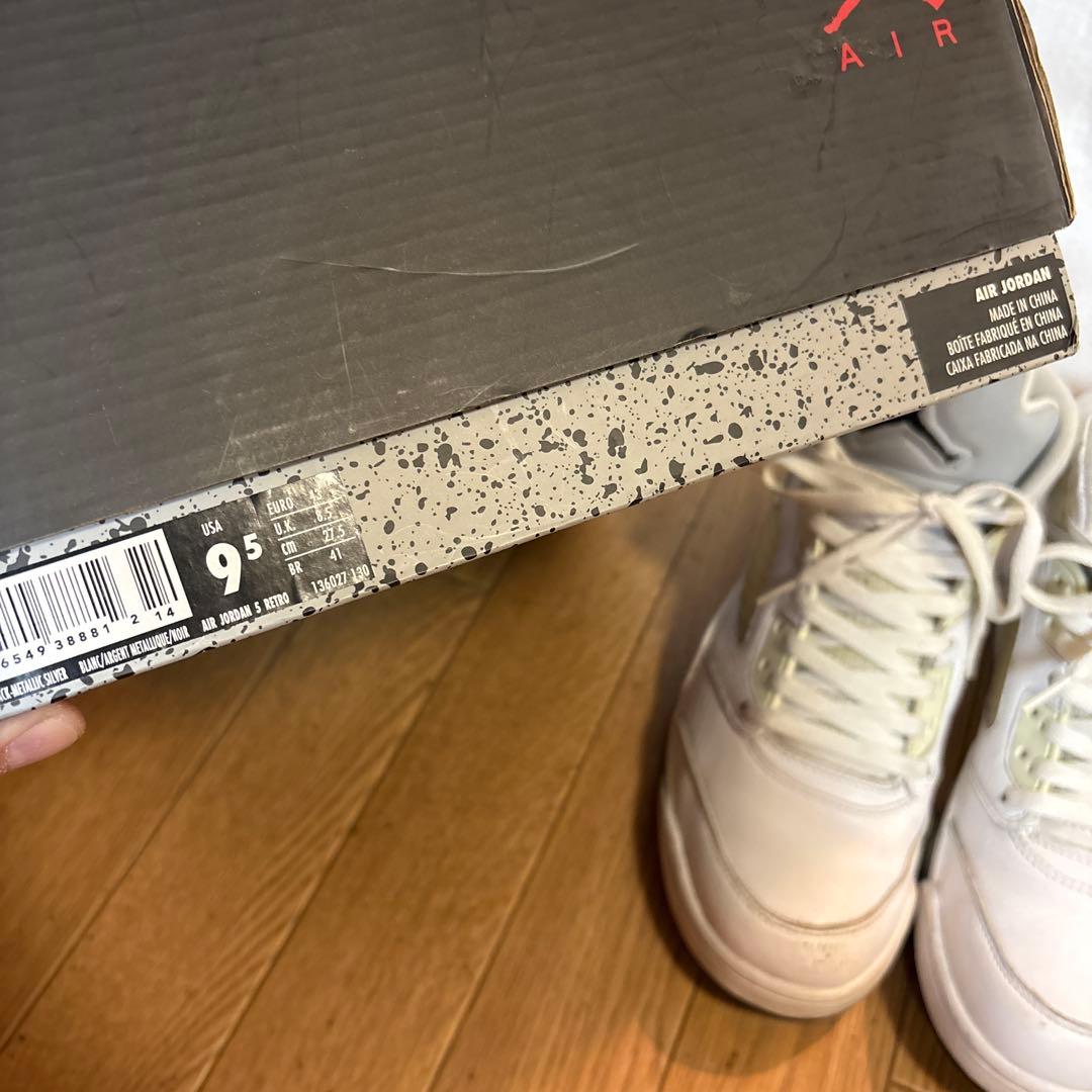 【連休価格)NIKE AIR JODAN5レトロ