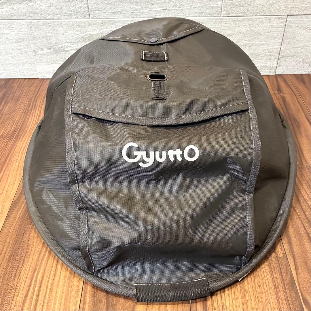 Gyutto ギュット 後ろ レインカバー NAR187 ブラック パナソニック