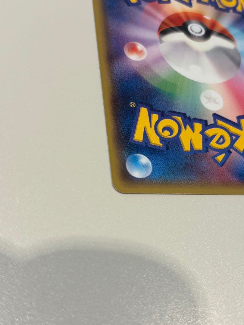 メガトウキョーのピカチュウ PROMO XYシリーズポケモンカード PR