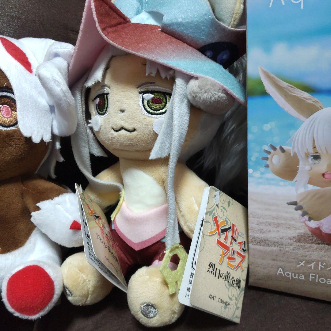 メイドインアビス　ナナチ　ファプタ　ぬいぐるみ　フィギュア