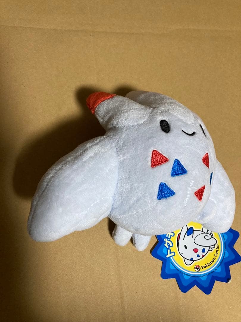 ポケモンセンター限定　ポケモン　ポケドール　トゲキッス　ドール　ぬいぐるみ