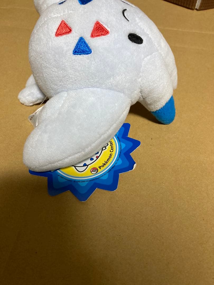 ポケモンセンター限定　ポケモン　ポケドール　トゲキッス　ドール　ぬいぐるみ
