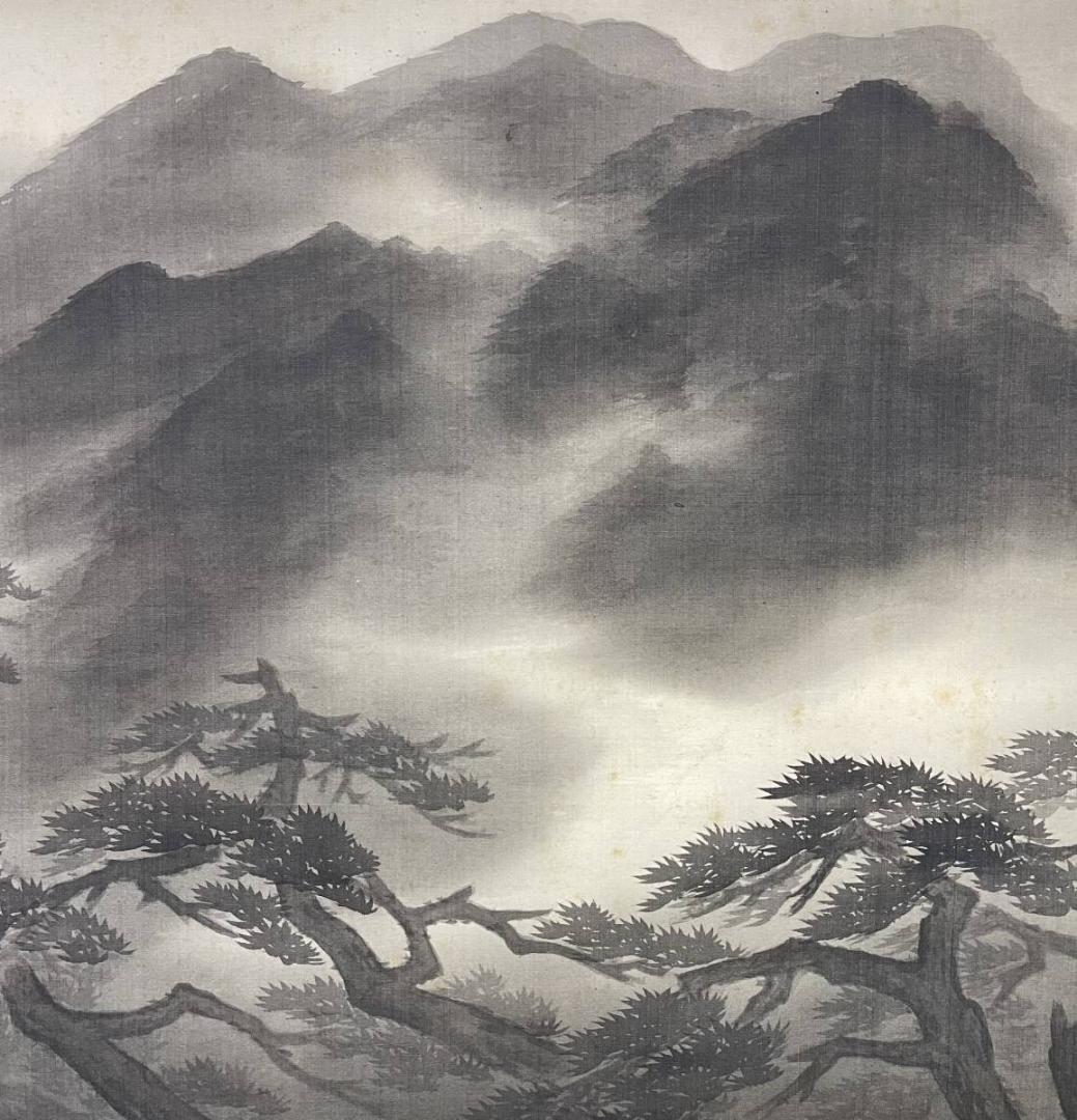 真作/河野秋邨/山水/横物/大幅/布袋屋掛軸HH-284