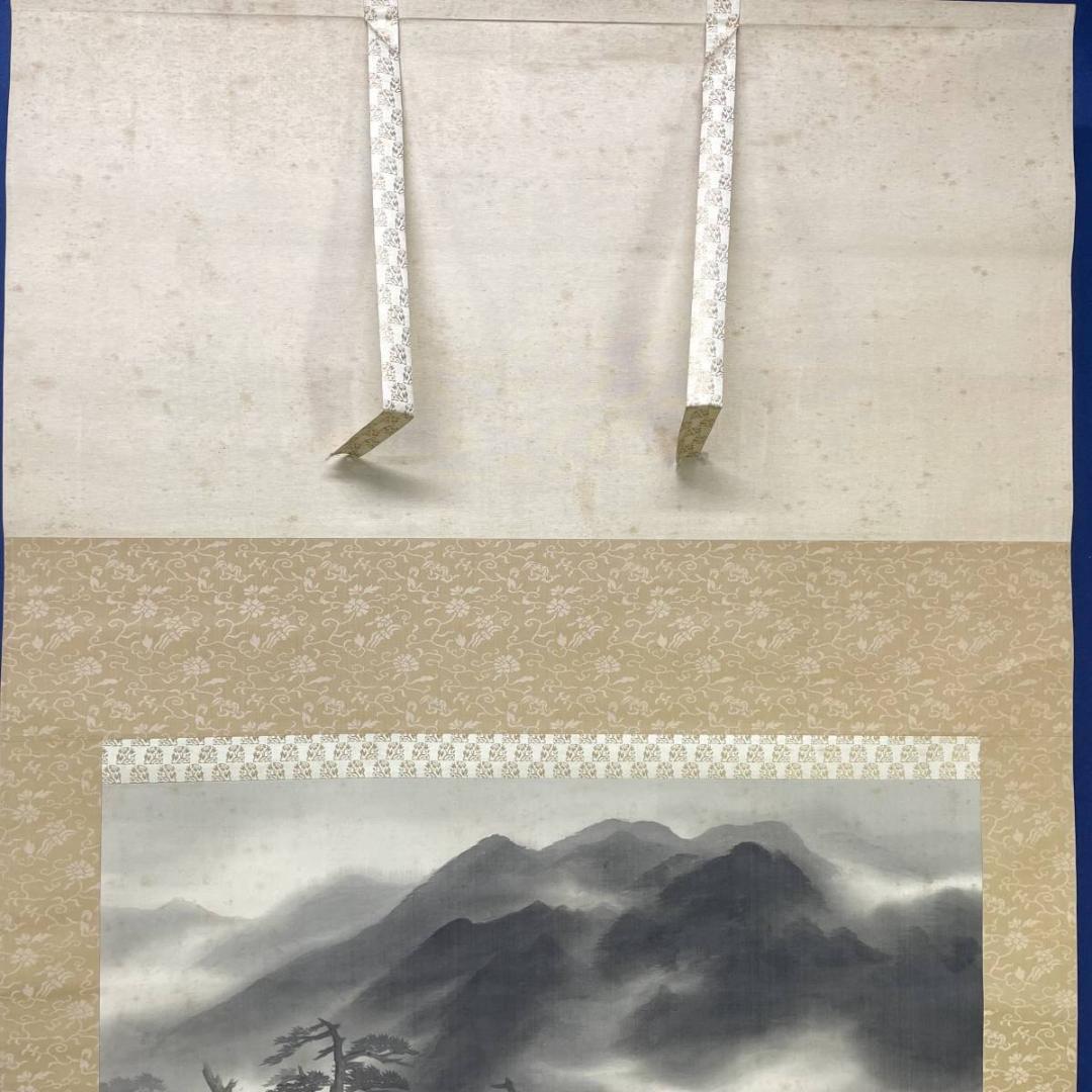 真作/河野秋邨/山水/横物/大幅/布袋屋掛軸HH-284