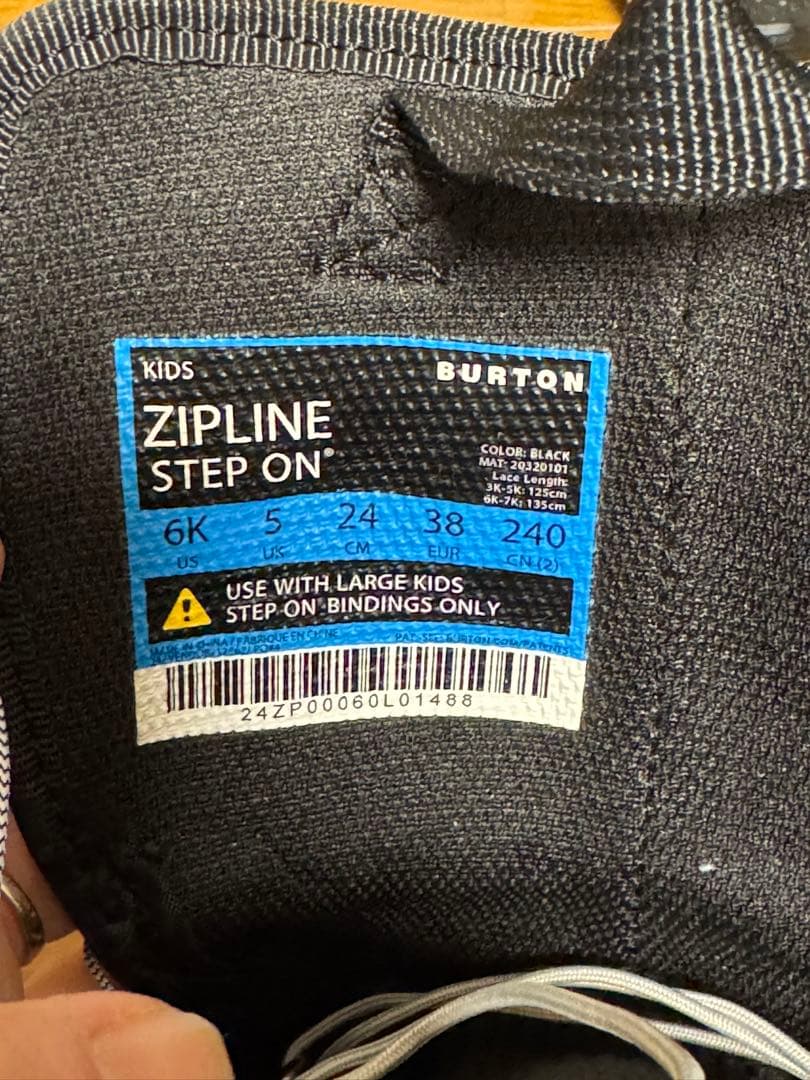 スノーボード BURTON ZIPLINE STEP ON 24cm