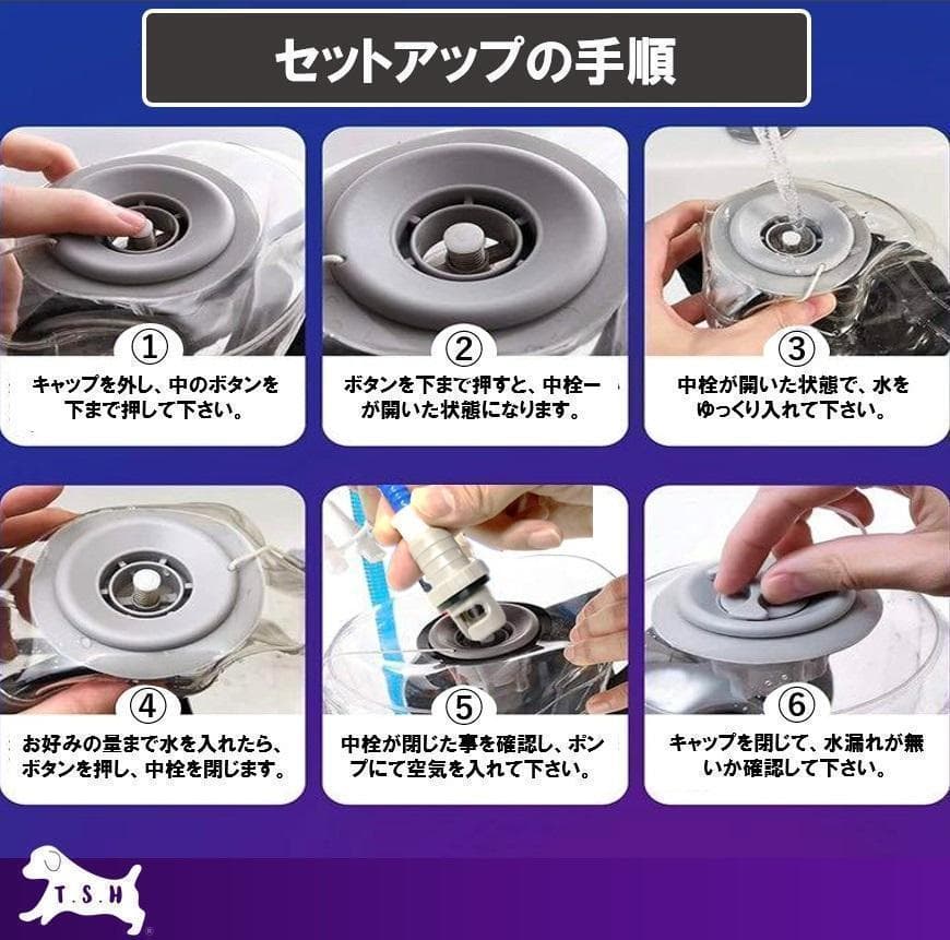 【たーちゃん様３点】　１０ｋｇ　ウォータートレーニングバッグ　専用フットポンプ付