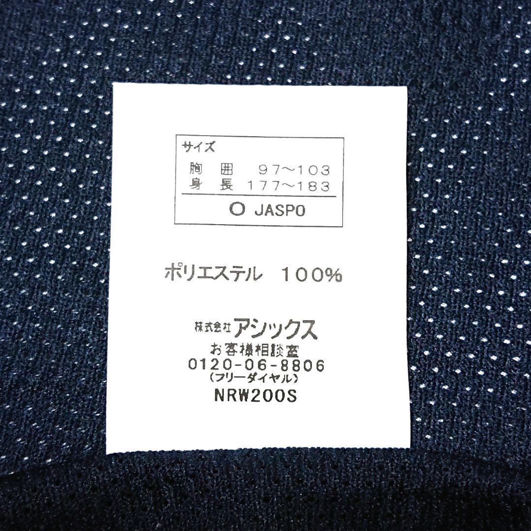 【新品 未使用】中日ドラゴンズ ユニフォーム 浅尾拓也 41 サイズ O