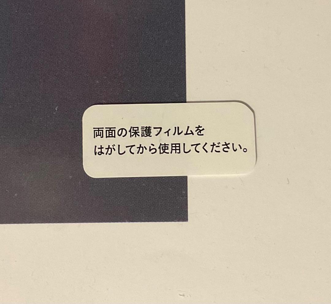 B2 LMHG EVANGELION 『REI AYANAMI EVA-00』