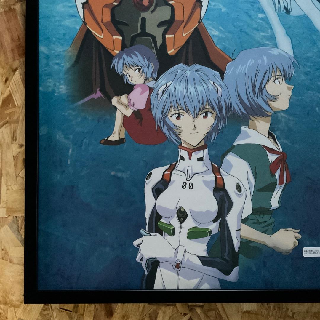 B2 LMHG EVANGELION 『REI AYANAMI EVA-00』