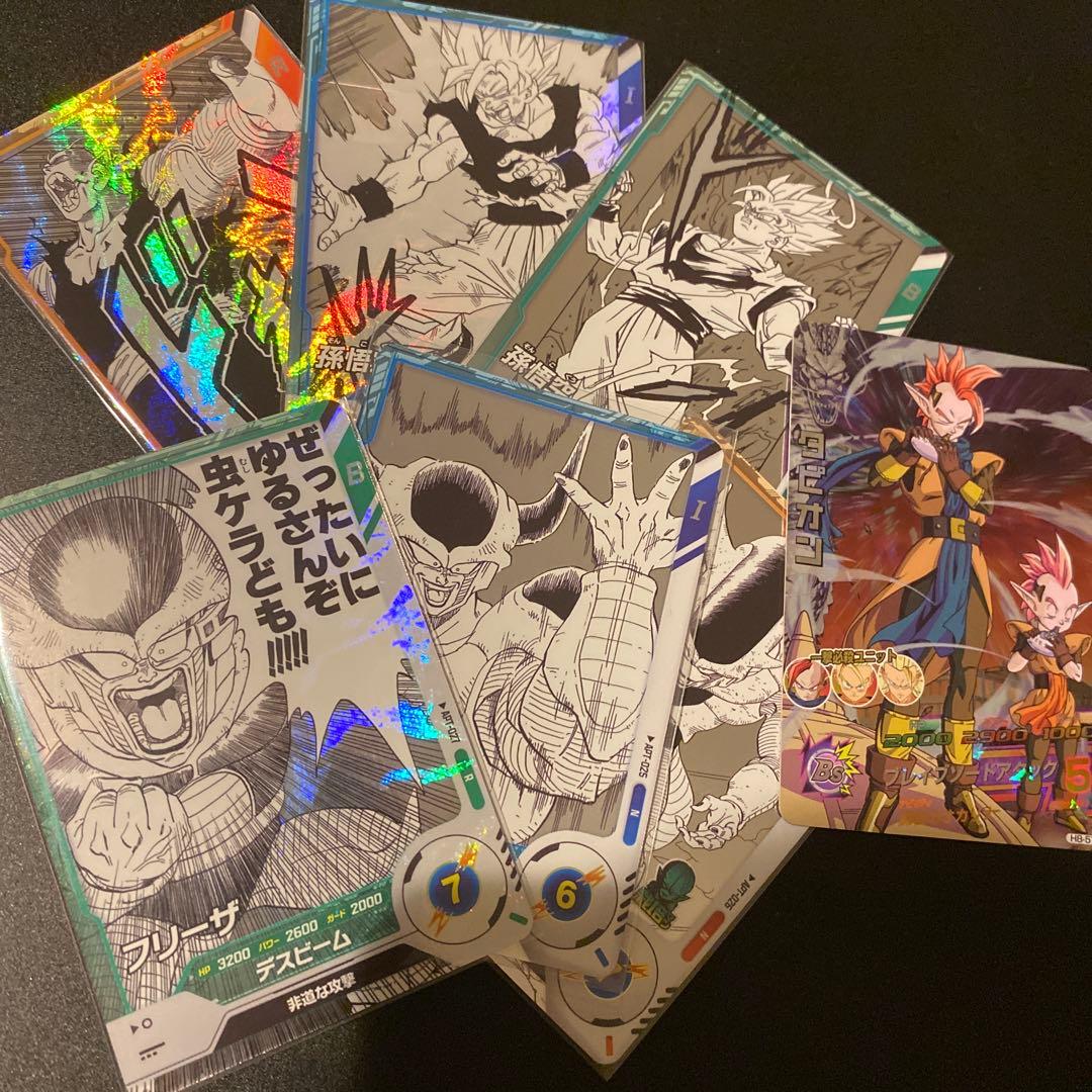 完全美品　APT-017 パラレル ピッコロ　おまけ付き