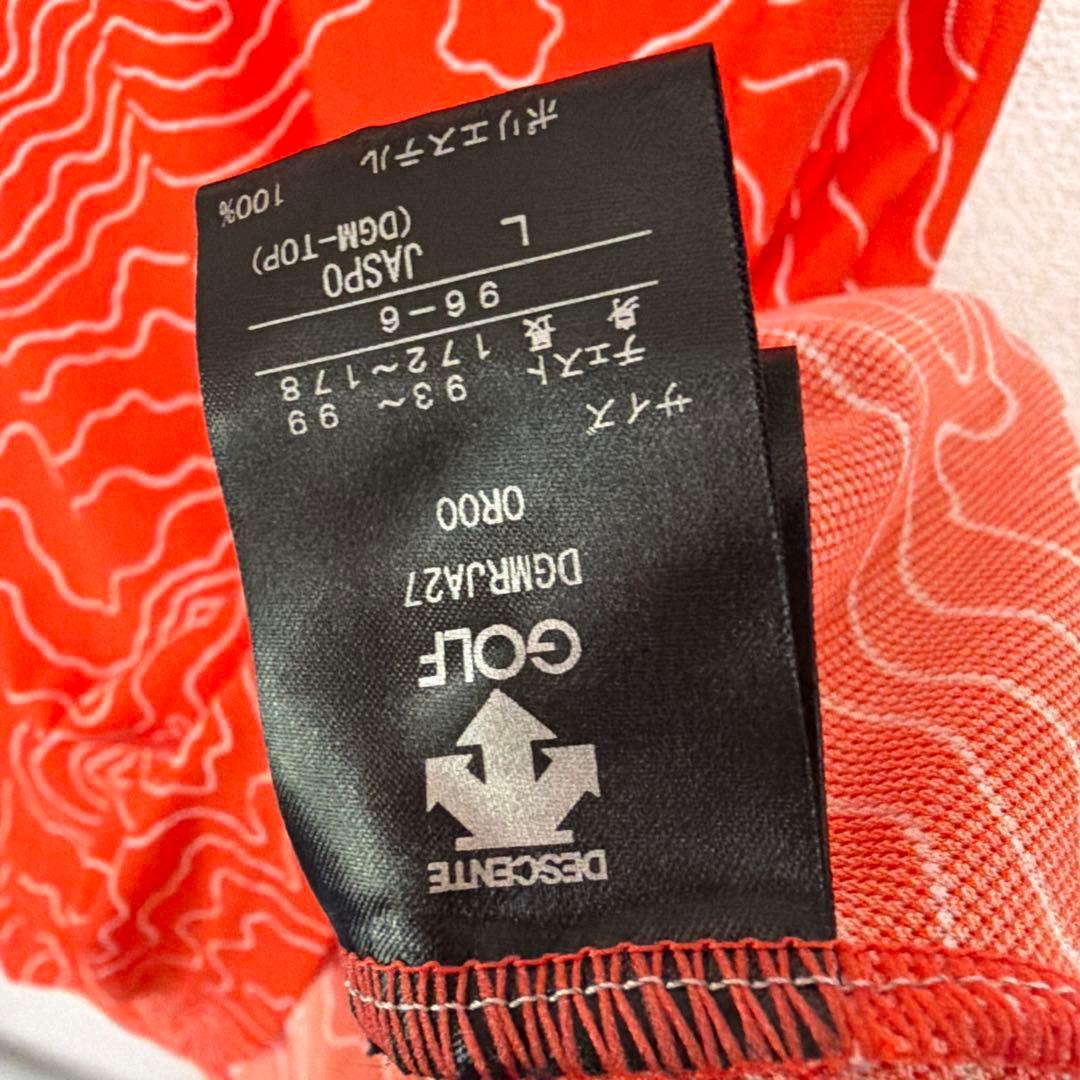 DESCENTE GOLF トポグラフィックポロシャツ Lサイズ