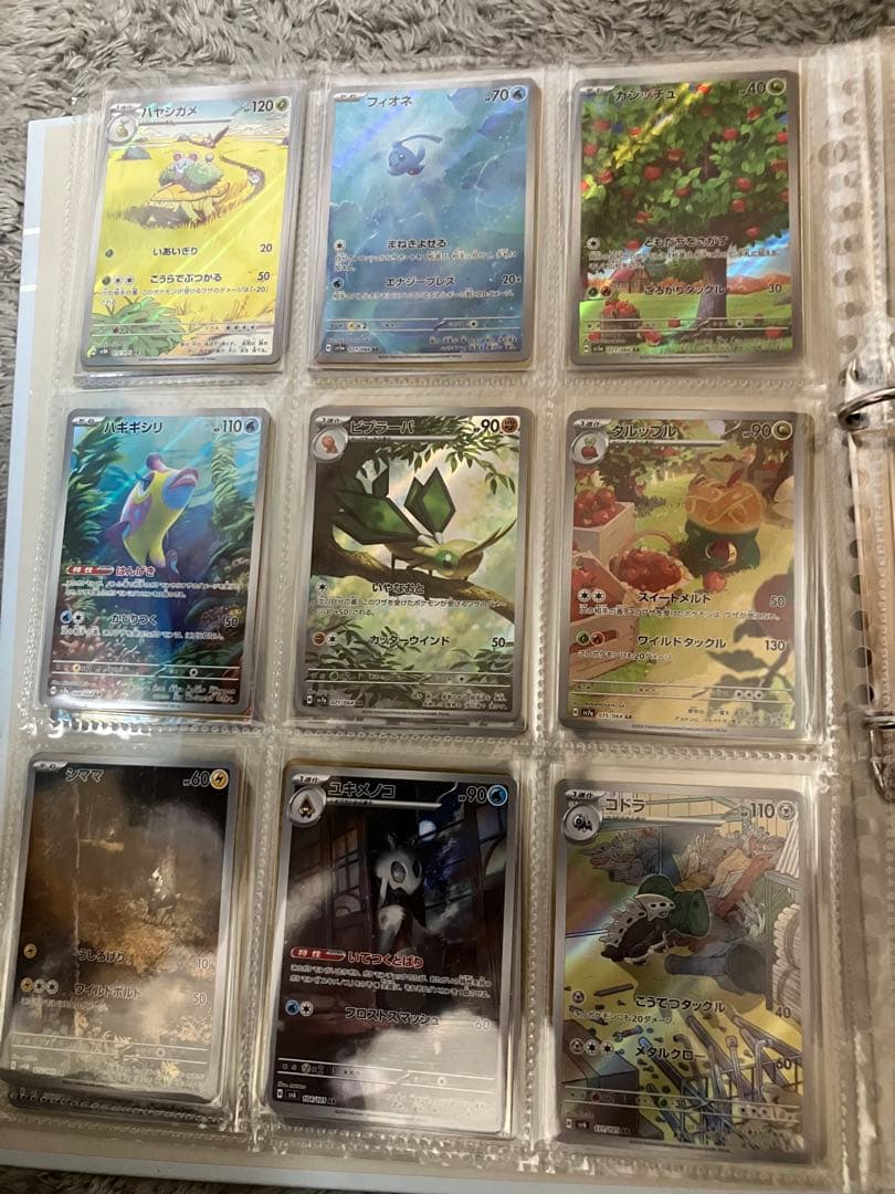 ポケモンカード　ar51枚セット‼︎まとめ売り‼︎