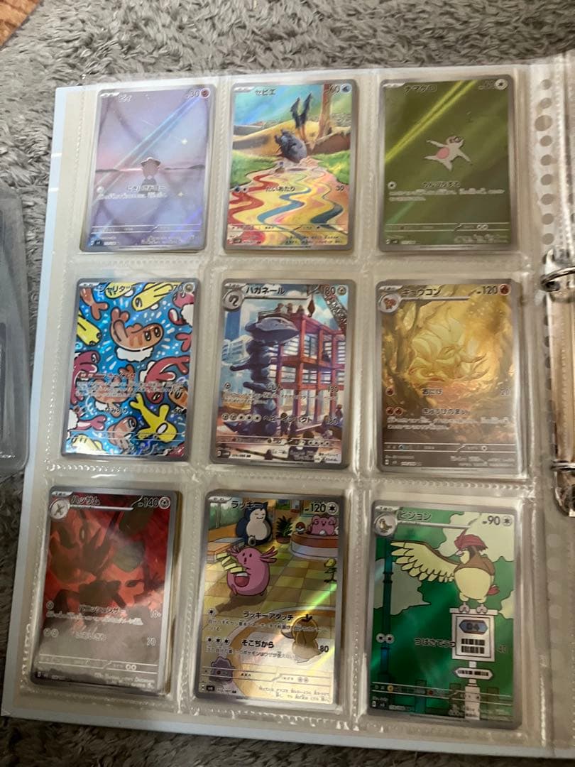 ポケモンカード　ar51枚セット‼︎まとめ売り‼︎