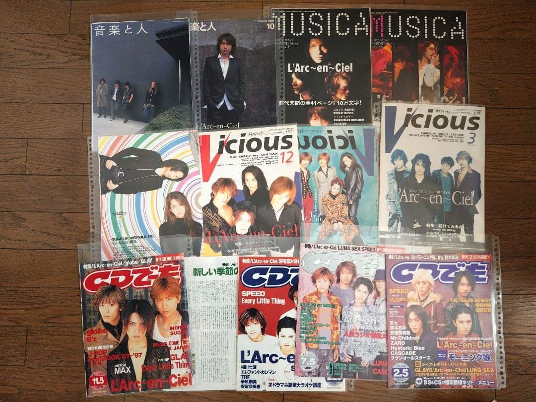L'Arc~en~Ciel 雑誌切り抜き 160冊 ラルクアンシエル